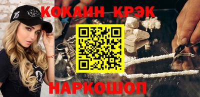 jwh Бугуруслан