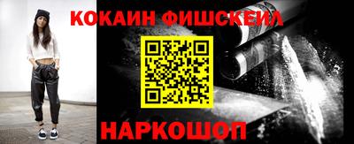тгк Будённовск