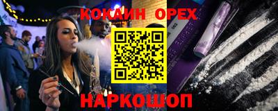 jwh Бугуруслан