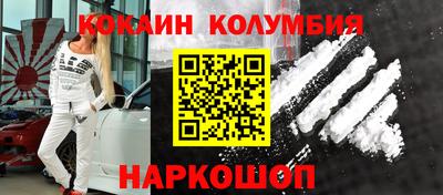 тгк Будённовск