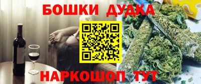 тгк Будённовск