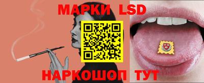 кристаллы Бузулук