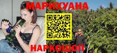 jwh Бугуруслан