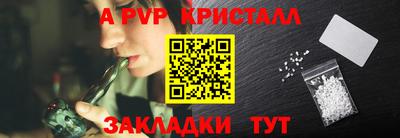 jwh Бугуруслан