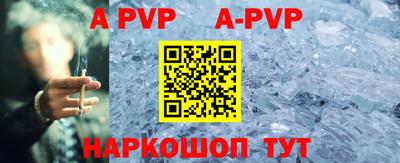 jwh Бугуруслан