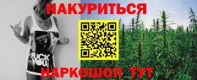 тгк Будённовск