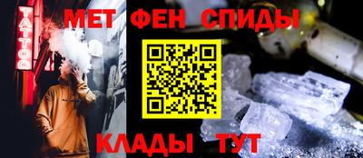 jwh Бугуруслан
