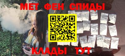 тгк Будённовск
