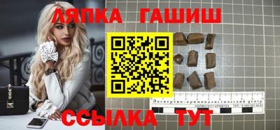 jwh Бугуруслан