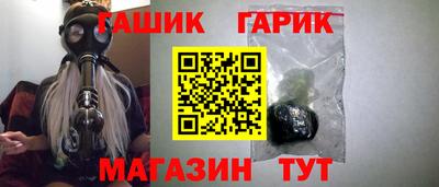 jwh Бугуруслан