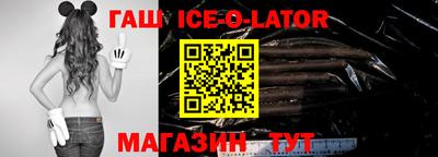 jwh Бугуруслан