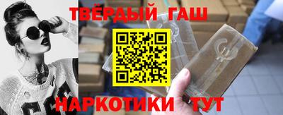 jwh Бугуруслан