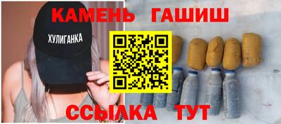 тгк Будённовск