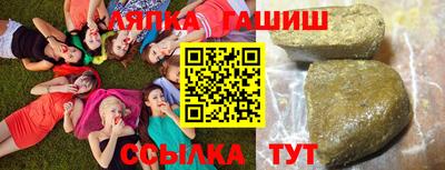 jwh Бугуруслан